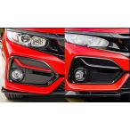 シビック FK7 フロントリア ダクトバーカバー カーボン調