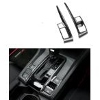 シビック カーボン調シフトパネル２P　FK7 / FC1      AT CVT車