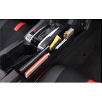 シビック 運転席左部 収納ケース FK7 / FC1
