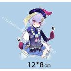 原神 なな アニメ ステッカー シール 痛車テッカー