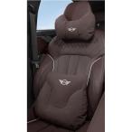 ミニ BMW MINIモカブラウンネックパッ