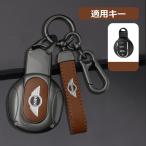 ミニ BMW MINI深錆色/ブラウンスマー�