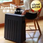 乾燥しない 暖房器具 おしゃれ 日本製 3年保証 ユーレックス ヘリテイジヒーター 1500W〜300W ブラック/セージ 最大10畳 EHT-M15QDS(BS)