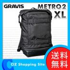 ショッピンググラビス （送料無料＆お取寄せ） グラビス（GRAVIS） METRO 2 XL BLACK 53L バックパック リュック デイパック 12812102001 メトロ2 XL ブラック