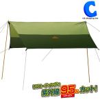 ヘキサタープ 大型 タープテント 3m×3m おしゃれ ポールセット 長方形 UVカット 4〜6人用 キャリーバッグ付き