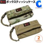 ボックスティッシュケース おしゃれ アウトドア キャンプ オレゴニアンキャンパー OCB-928