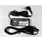 純正新品 富士通 LIFEBOOK UH75/D2 UH90/D2 UH95/D2 UH75/B3 UH90/C3 UH77/C3 UH90/B3 電源 ACアダプター FMV-AC326 FMV-AC326C 19V 2.1A 40W