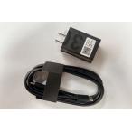  оригинальный новый товар NEC LAVIE Tab T11 T1195/BAS PC-T1195BAS T1175/BAS PC-T1175BAS источник питания AC адаптор MC-301 5V 3A,9V 3A,10V 3A 30W зарядка кабель (USB) имеется 