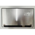 ★純正新品★東芝 dynabook VZ/HP 液晶パネル タッチ機能なし13.3インチ1920*1080 IGZO LQ133M1JW47 G33C000AA110 交換用 パ ソコ ン部品