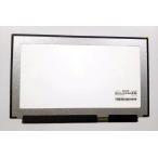 ★新品★ 東芝 dynabook P1-G8YP-BL P1G8YPB  液晶パネル 13.3インチ 1920*1080 修理交換部品