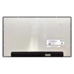 ★新品★Dell Vostro 14 5410 3420 3425 液晶