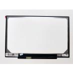  новый товар NEC LAVIE GN176N/RW PC-GN176NRAW PC-GN176NRDW PC-GN176NRGW PC-GN176NRLW жидкокристаллическая панель 