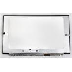 ★新品★Dell Vostro 15 3525 等用 液晶パ