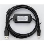  новый товар Panasonic/ Panasonic USB-AFC8513 FP0/FP2/FP-M PLC кабель секвенсор чёрный замена товар с гарантией 