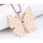 Yahoo! Yahoo!ショッピング(ヤフー ショッピング)CJITC/秋/アウトドア/行楽/ファッション/ジュエリー/アクセサリー/ネックレス・ペンダント/ブランド：PinkEmpress/合金人工宝石 半貴石/女性向け