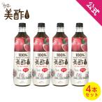 【公式】美酢 ミチョ  ざくろ 大容量 900ml 4本セット 韓国 お酢 ドリンク ジュース みちょ 常温