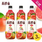 【公式】美酢 ミチョ グレープフルーツ 大容量 900ml×3本セット 無添加 飲むお酢 韓国 お酢 ドリンク ジュース みちょ 常温