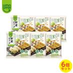 ショッピング米粉 UMAUMA 野菜ギョーザ グルテンフリー 10個入×6袋セット〔クール便〕餃子 ギョウザ 大容量 冷凍餃子 惣菜 冷凍食品 簡単 ぎょうざ 米粉