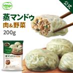 餃子 マンドゥ bibigo 蒸マンドゥ 200g 