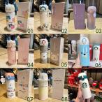 2022新入荷 スターバックス starbucks 水筒 魔法瓶 ステンレスボトル 水筒 350ml 保冷保温 魔法瓶 男女兼用 誕生日プレゼント