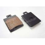  тормозные накладки задний Monkey Gorilla ATV Buggy универсальный мотоцикл 