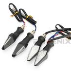 LED ウインカー ブルーライト マーカー 12V 4個 セット M8 P1.5 両面 発光 黄/青 アンバー バイク ウィンカー バイク CBR