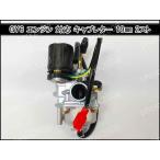 2 cycle карбюратор 19mm GY6 двигатель 2 -тактный кабина 
