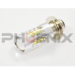  передняя фара LED постоянный ток машина специальный PH7 T19L 80W мопед TZM50R TZR50R мотоцикл три колесо 4 колесо 
