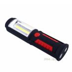  рабочее освещение LED рабочее освещение аварийное освещение мигающий свет крюк магнит подставка имеется тип аккумулятора COB портативный красный 
