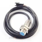  спидометр сенсор мотоцикл Buggy трицикл ATV универсальный наконечник металл .