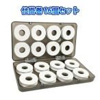  устройство наматывать рыбалка круг форма катушка spool 16 шт рыболовная леска место хранения приспособление наматывать линия наматывать EVA с футляром рыболовные снасти Harris . привычка . есть трудно 