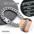  браслет плоский цепь futoshi . мягкая шляпа тип ширина 6-12mm 18-23cm металл аллергия соответствует простой мужской женский хирургический нержавеющая сталь 