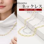  колье цепочка Heart металл аллергия соответствует хирургический нержавеющая сталь устойчивый к коррозии свободный регулировщик настройка серебряный Gold простой 