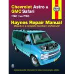  обслуживание manual HAYNES разделение nz85-05 год Chevrolet Astro GMC Safari английский язык сервисная книжка DIY ремонт техническое обслуживание ремонт manual 