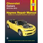  обслуживание manual HAYNES разделение nz10-15 год Chevrolet Camaro английский язык сервисная книжка DIY ремонт техническое обслуживание ремонт manual 