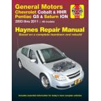  обслуживание manual HAYNES разделение nz06-11 год Chevrolet кобальт HHR английский язык сервисная книжка DIY ремонт техническое обслуживание ремонт manual 