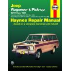 整備マニュアル HAYNES ヘインズ 84-91年 Jeep ジープ J10 グランドワゴニア 74-83 チェロキー ワゴニア 英語 整備書 DIY 修理 メンテナンス リペアマニュアル