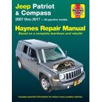  обслуживание manual HAYNES разделение nz07-17 год Jeep Jeep MKpa Trio toMK compass английский язык сервисная книжка DIY ремонт техническое обслуживание ремонт manual 