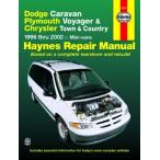 обслуживание manual HAYNES разделение nz96-02 год Chrysler Voyager Town & Country Dodge Caravan английский язык сервисная книжка DIY ремонт техническое обслуживание ремонт manual 