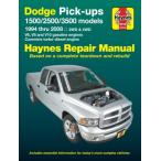  обслуживание manual HAYNES разделение nz94-08 год Dodge Ram pick up английский язык сервисная книжка DIY ремонт техническое обслуживание ремонт manual 
