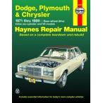  обслуживание manual HAYNES разделение nz71-89 год Dodge plymouth RWD машина charger Challenger английский язык сервисная книжка DIY ремонт техническое обслуживание ремонт manual 