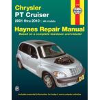 整備マニュアル HAYNES ヘインズ 01-10年 PTクルーザー 英語 整備書 DIY 修理 メンテナンス リペアマニュアル