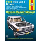 整備マニュアル HAYNES ヘインズ 80-96年 FORD フォード F-150 ブロンコ BRONCO F-250 F-350 F150 英語 整備書 DIY 修理 メンテナンス リペアマニュアル