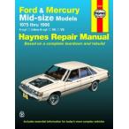  обслуживание manual HAYNES разделение nz75-86 год Ford & Mercury mid размер tolino пума ma- Kiss английский язык сервисная книжка DIY ремонт техническое обслуживание ремонт manual 