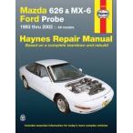  обслуживание manual HAYNES разделение nz93-02 год FORD Ford Probe MAZDA 626 MX-6 Mazda английский язык сервисная книжка DIY ремонт техническое обслуживание ремонт manual 