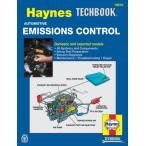  обслуживание manual HAYNES разделение nz выбросы контроль Ame машина старый машина английский язык сервисная книжка DIY ремонт техническое обслуживание ремонт manual 