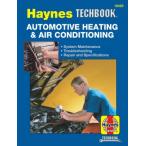  обслуживание manual HAYNES разделение nz обогреватель & кондиционер Ame машина старый машина английский язык сервисная книжка DIY ремонт техническое обслуживание ремонт manual 