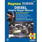  обслуживание manual HAYNES разделение nz дизель двигатель ремонт Ame машина старый машина английский язык сервисная книжка DIY ремонт техническое обслуживание ремонт manual 