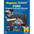  обслуживание manual HAYNES разделение nzFORD двигатель капитальный ремонт Ame машина старый машина английский язык сервисная книжка DIY ремонт техническое обслуживание ремонт manual 