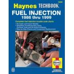  обслуживание manual HAYNES разделение nz86-99 год топливо впрыск Ame машина старый машина английский язык сервисная книжка DIY ремонт техническое обслуживание ремонт manual 